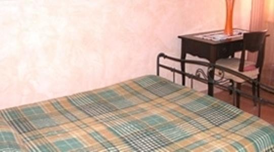 Albergo Abanyta Turin Zimmer foto